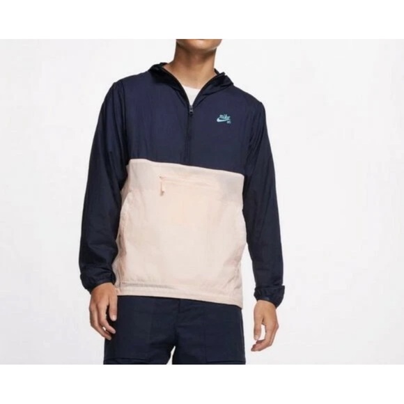 Nike SB Other - NIKE SB Men's Packable Shell Anorak Jacket
